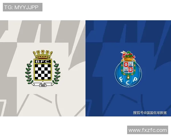 里斯本与博阿维斯比赛前瞻分析及胜负预测详解